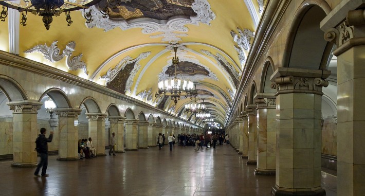 "Komsomolskaya Underground Station in Moscow"